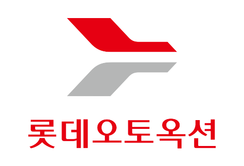 롯데오토옥션